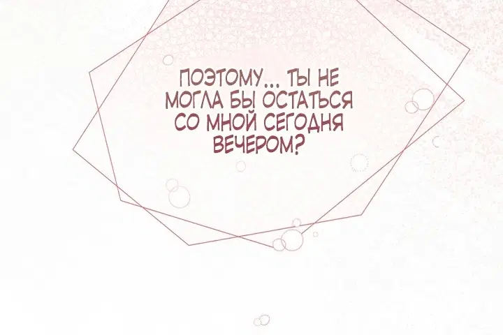 Page 11.001