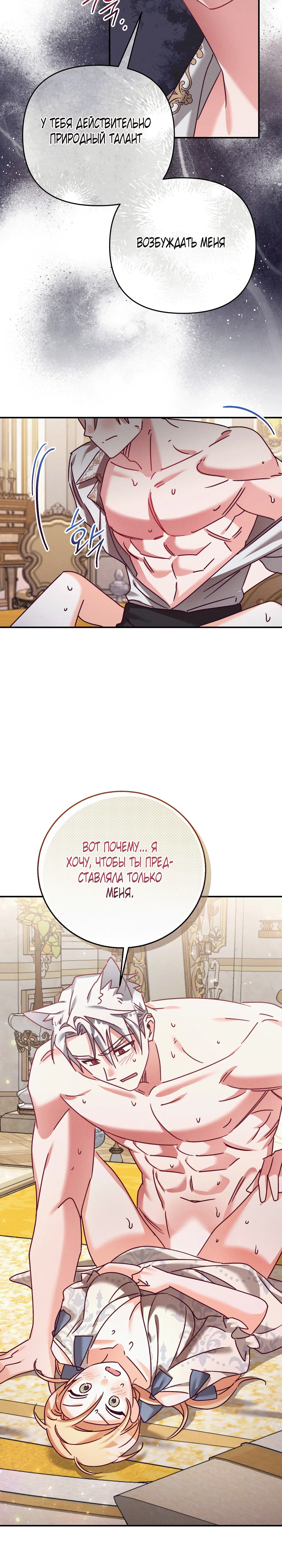 Page 11.001
