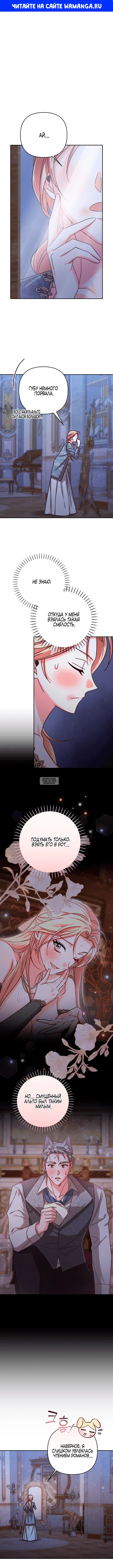 Page 1.000