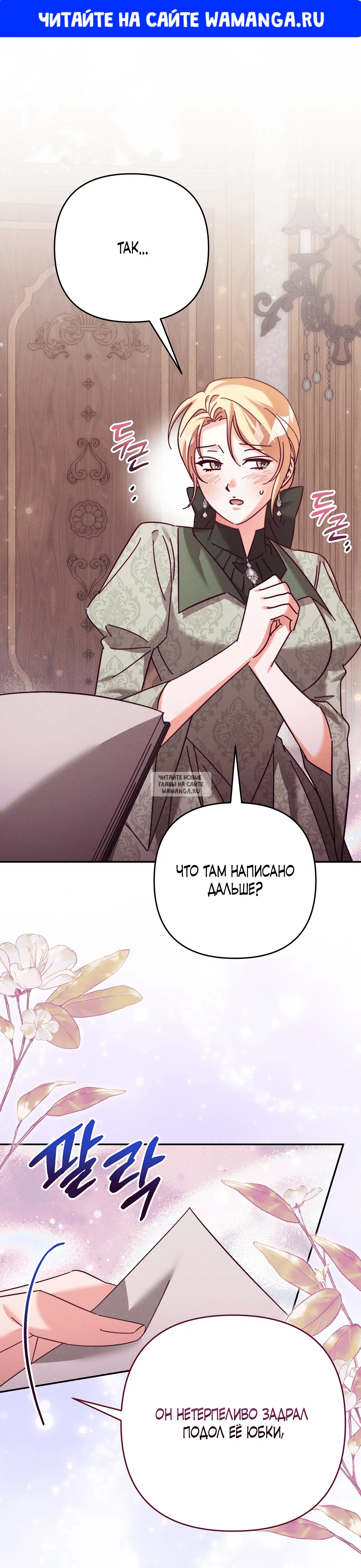 Page 1.000