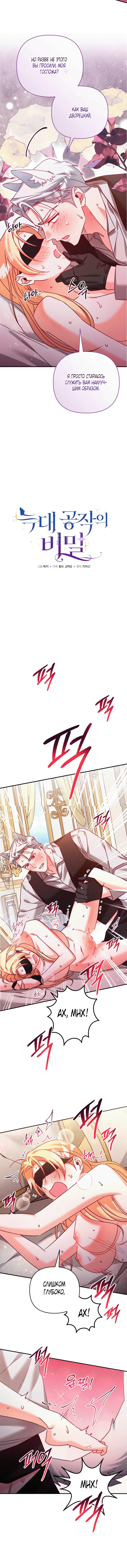Page 1.002