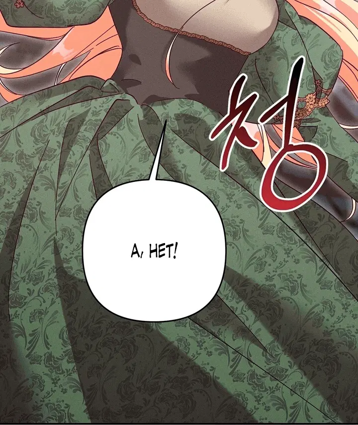 Page 12.001