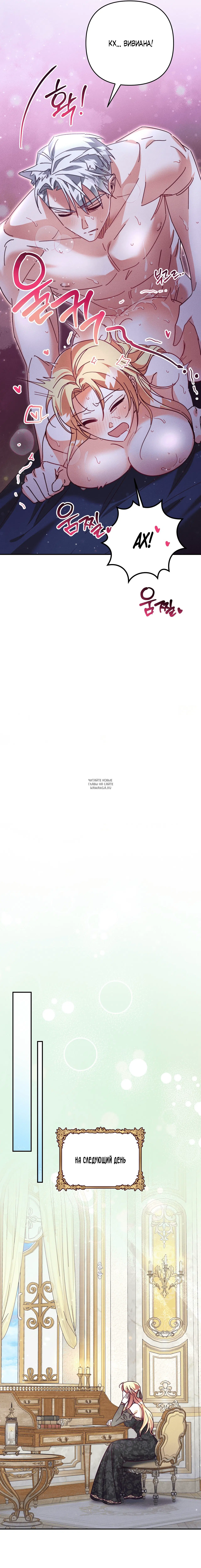 Page 13.000