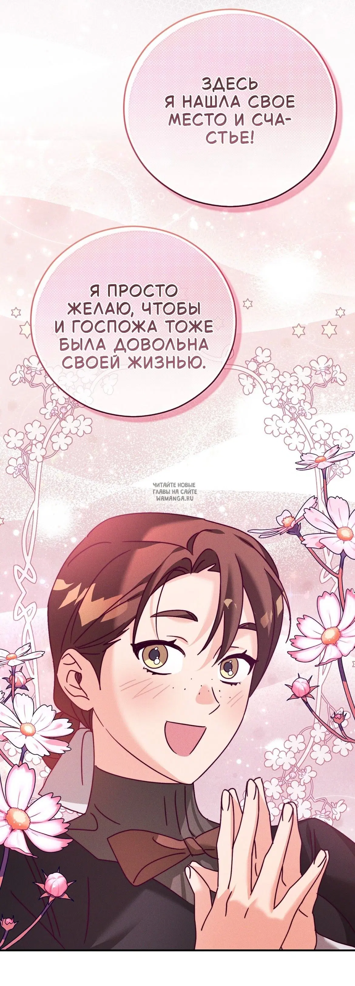 Page 24.000