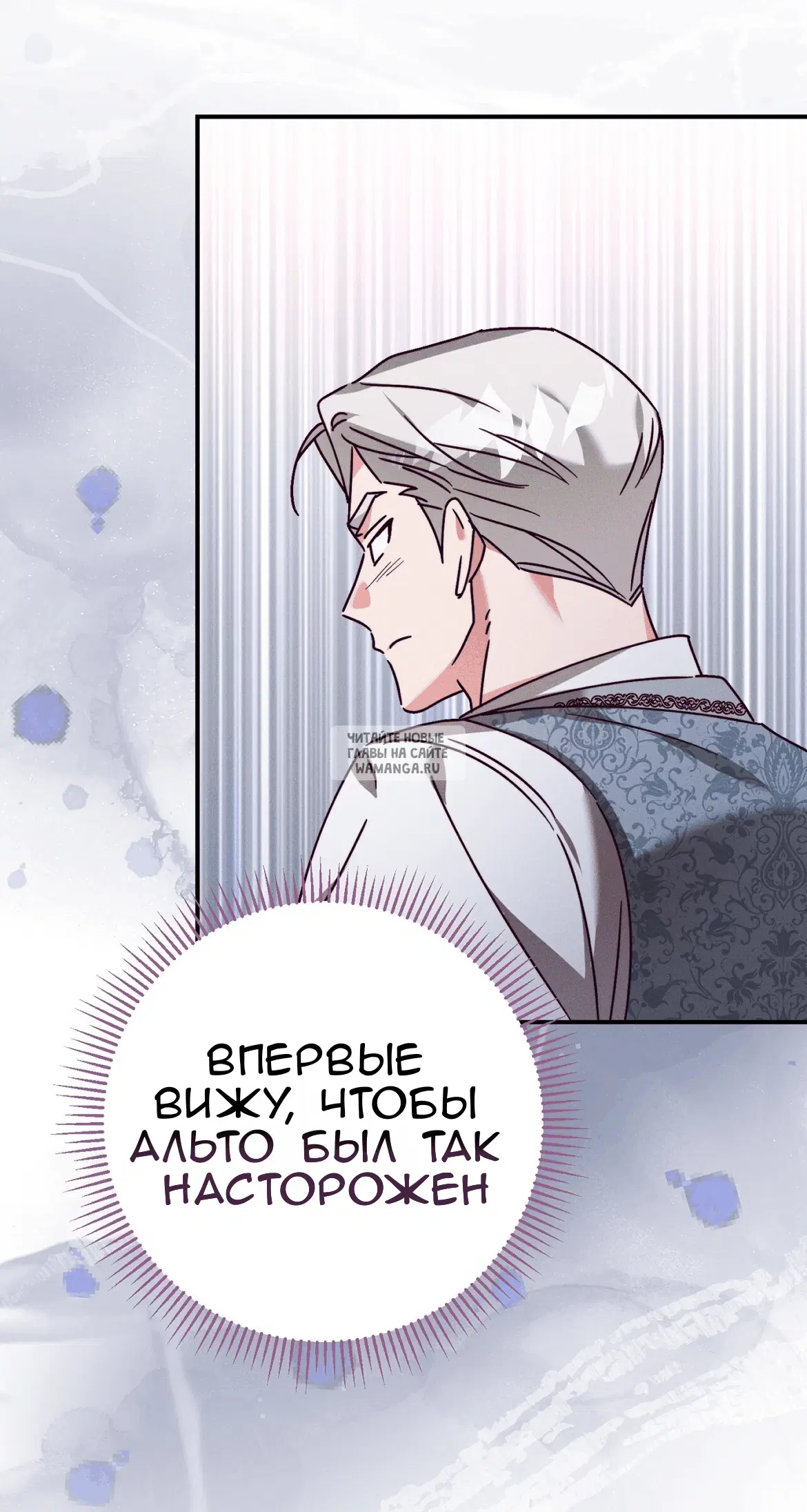 Page 24.000