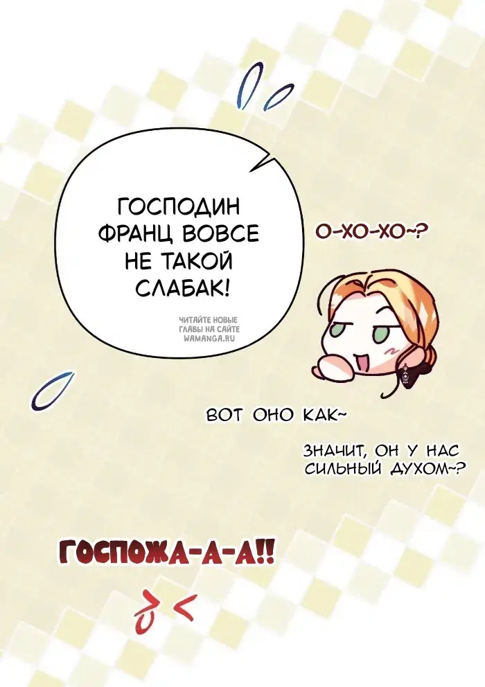 Page 25.000