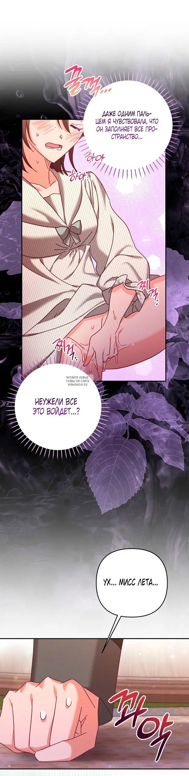 Page 26.000