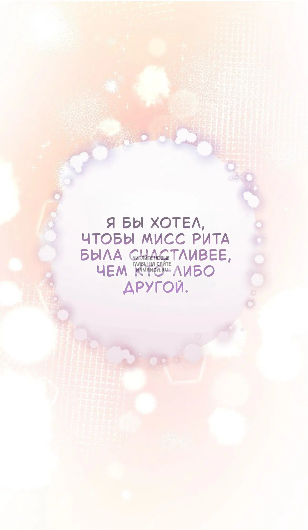 Page 26.000