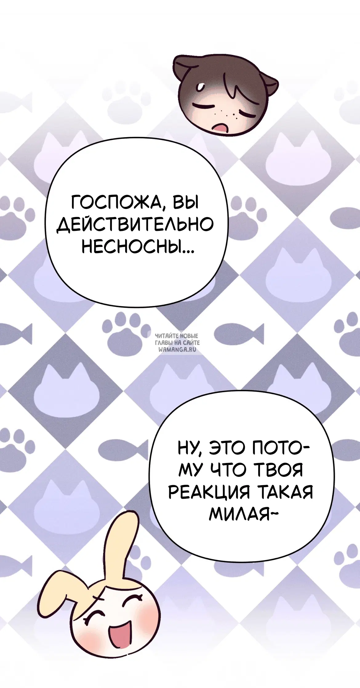 Page 26.000