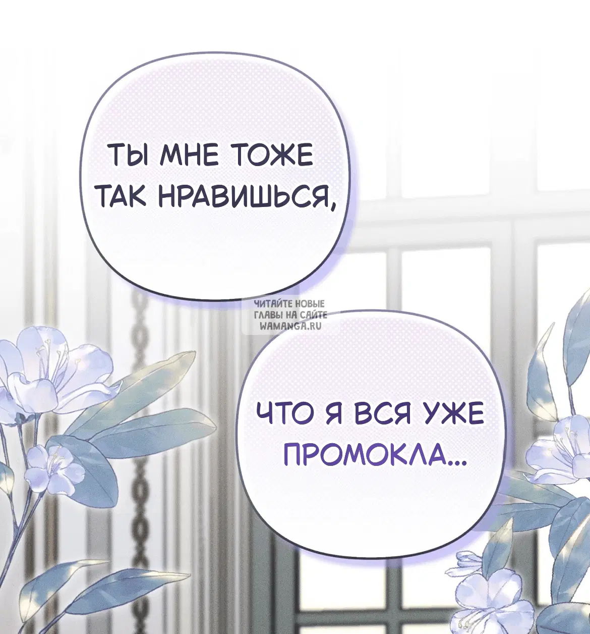Page 26.000
