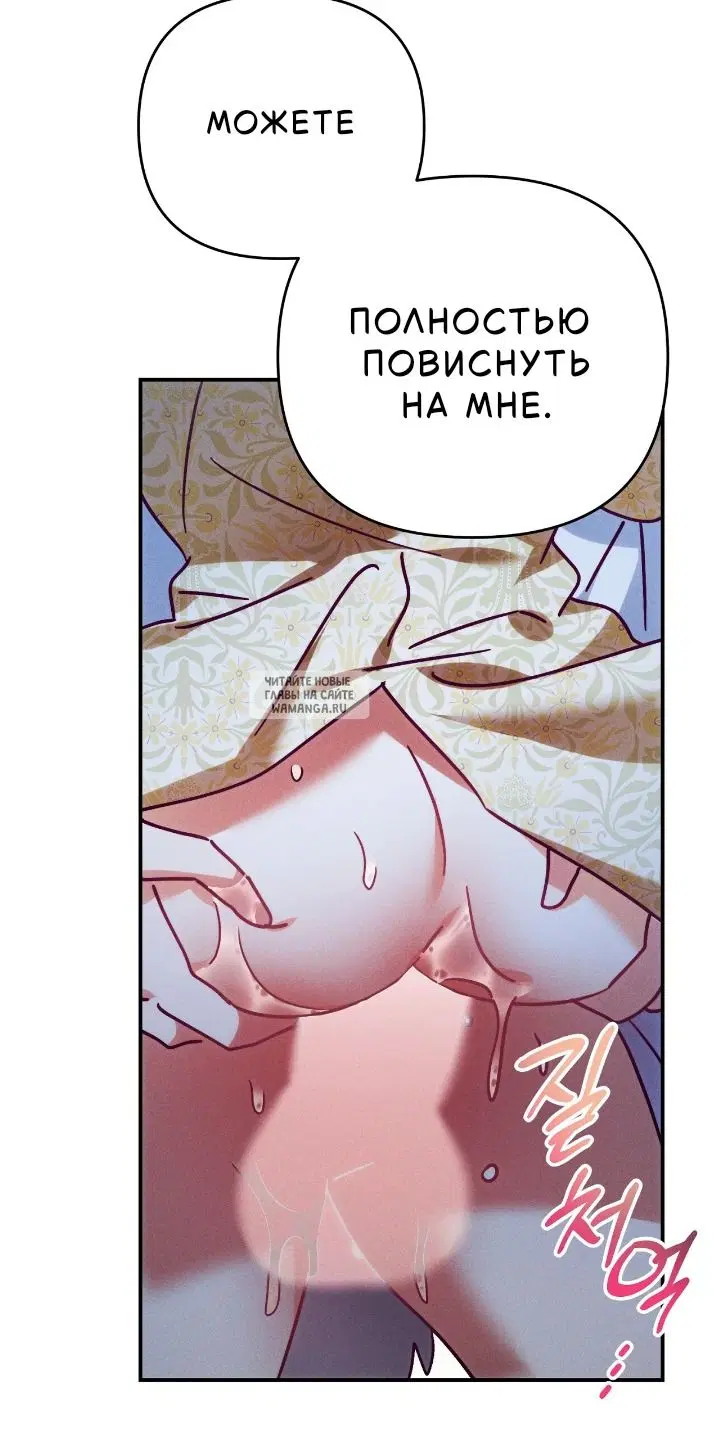 Page 26.000
