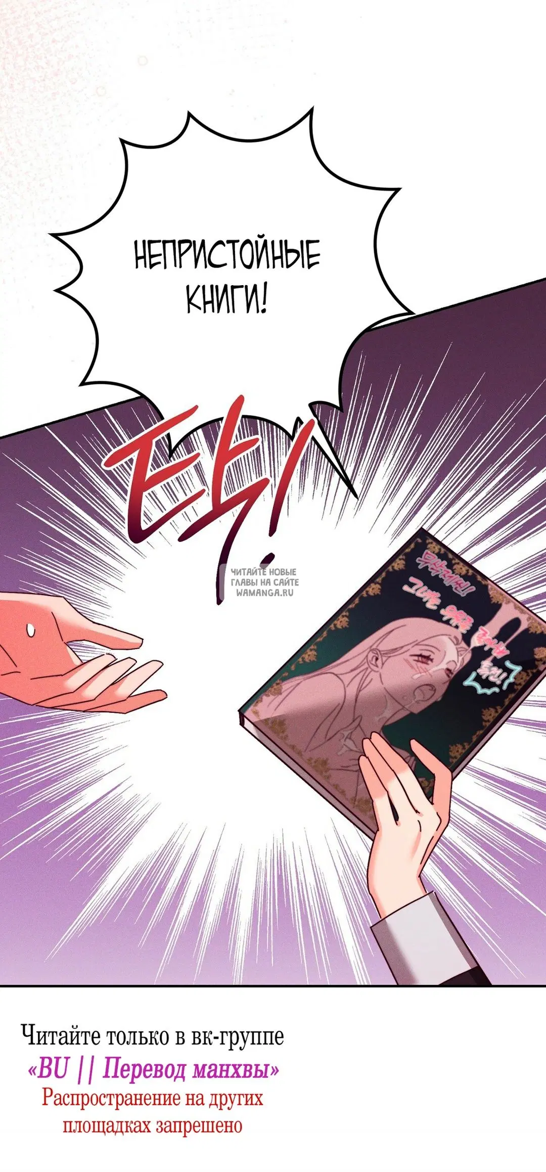 Page 28.000