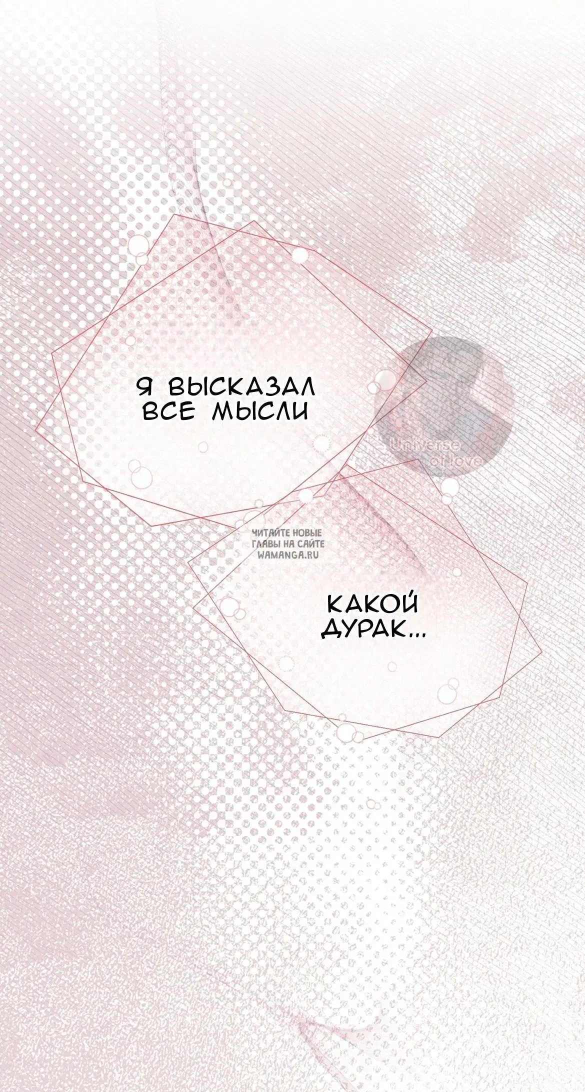 Page 28.000
