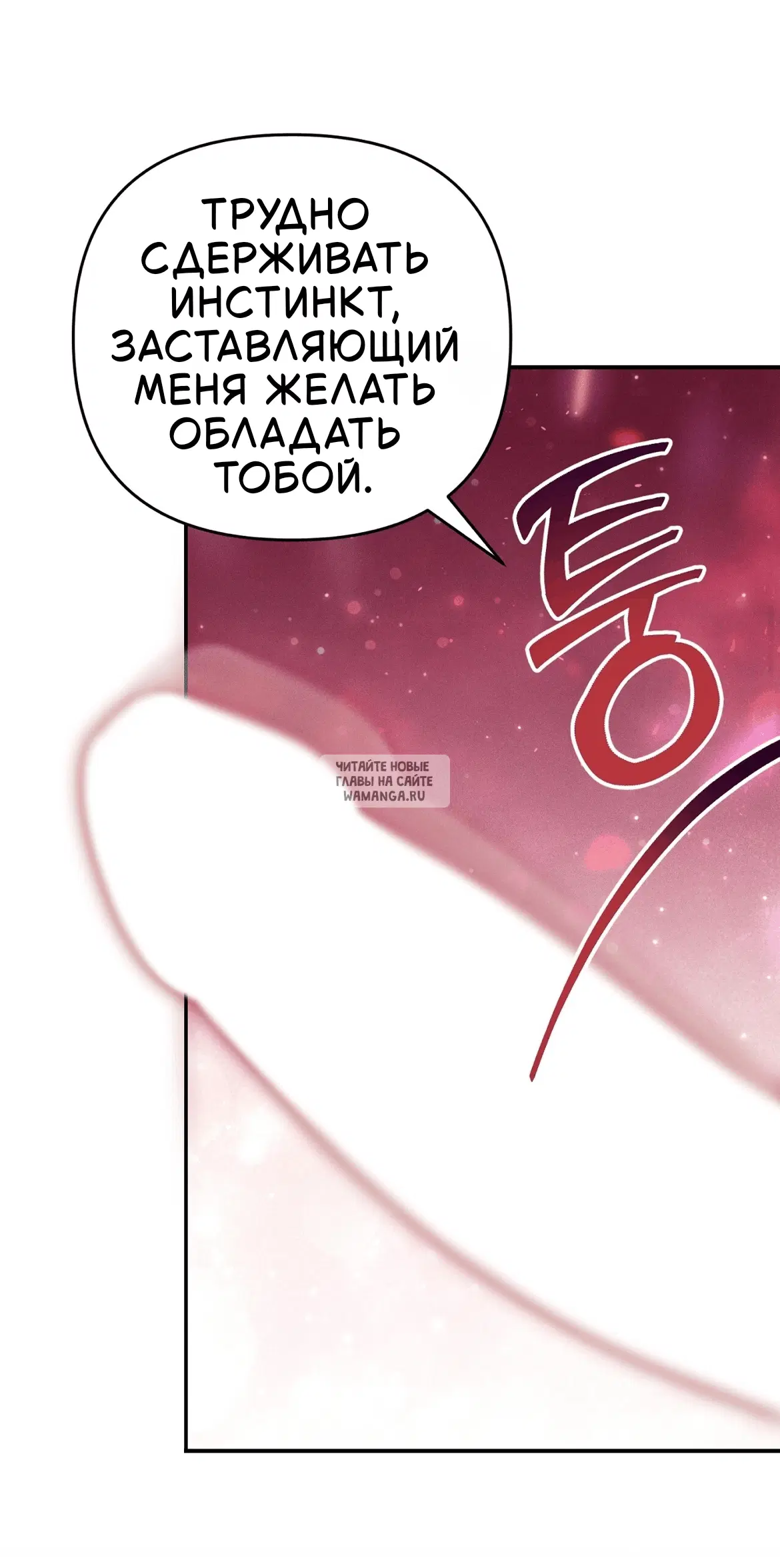 Page 28.000