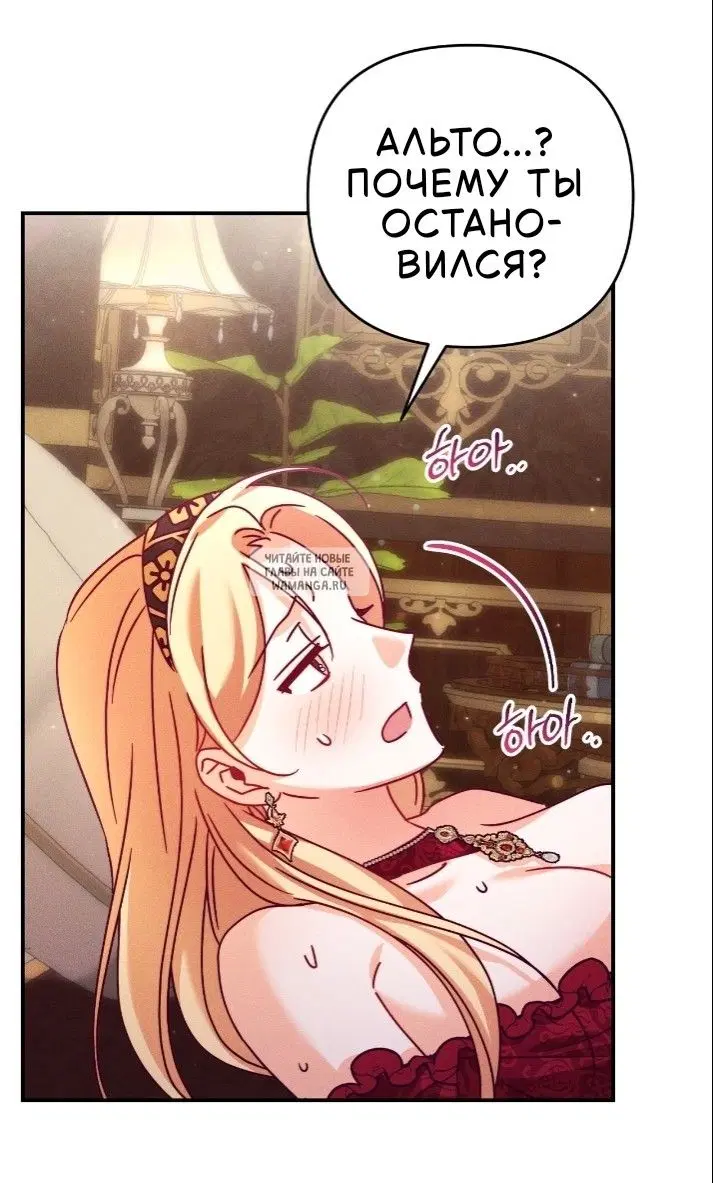 Page 28.000