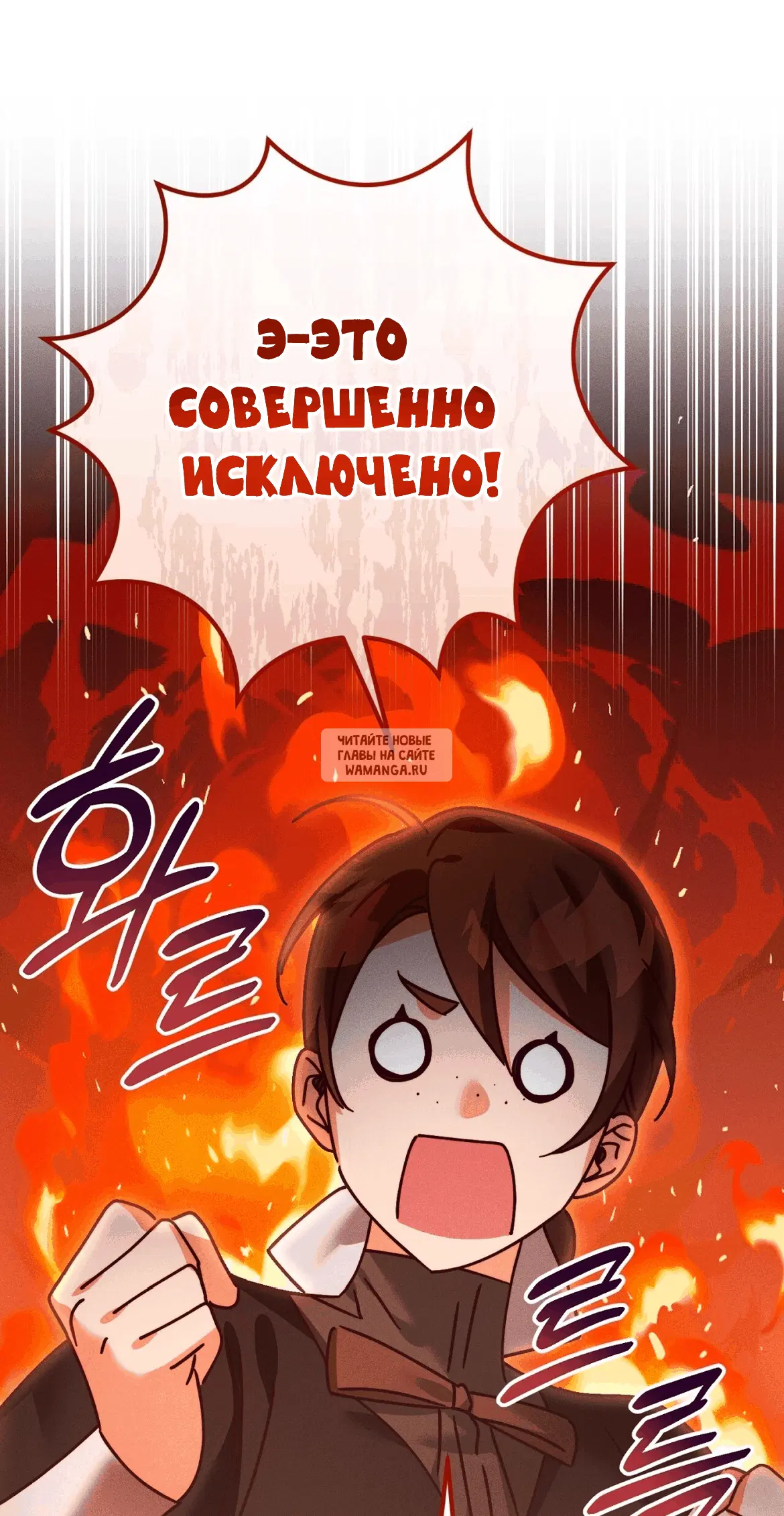 Page 28.000