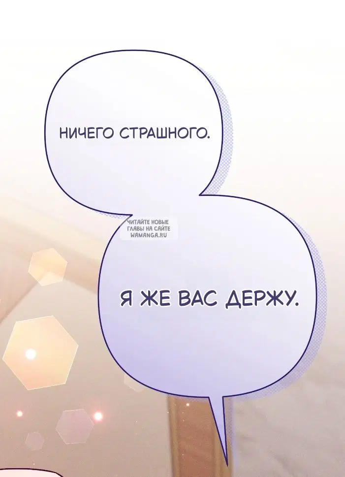 Page 28.000
