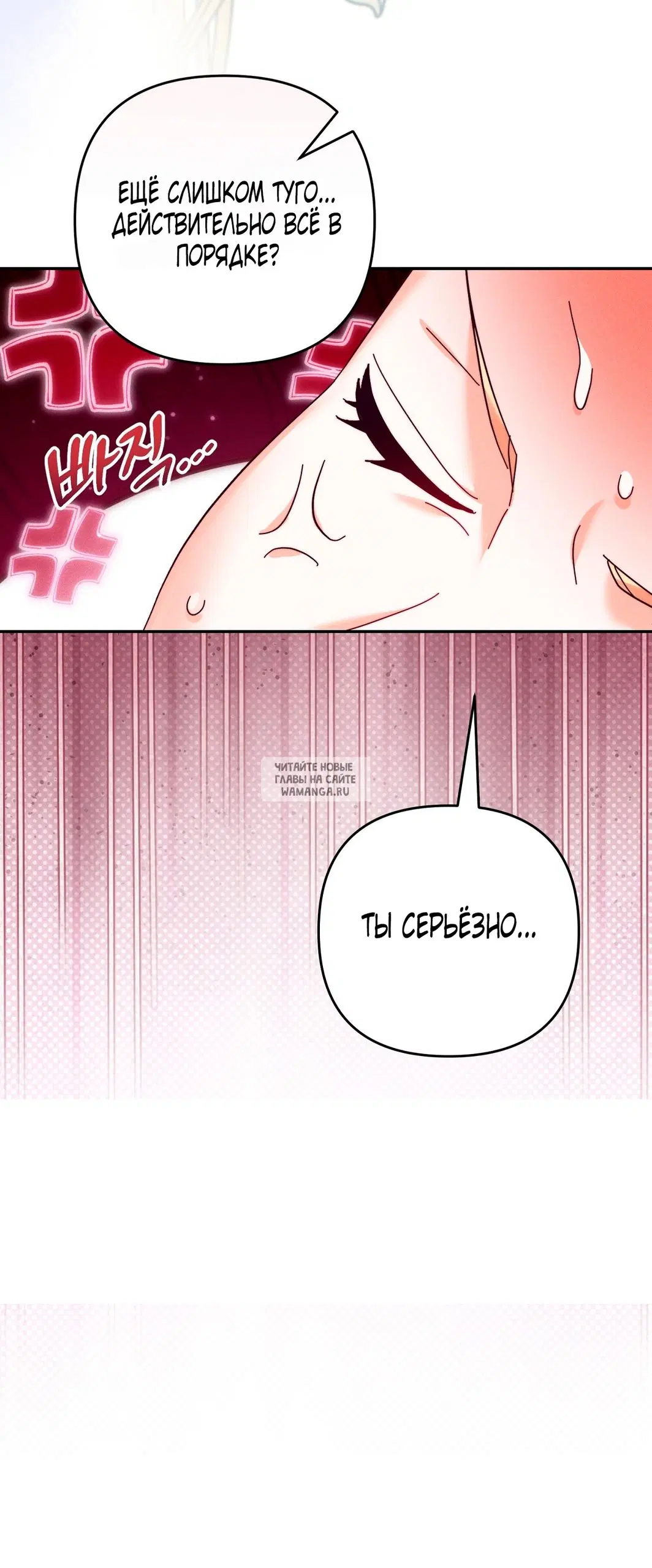 Page 29.000