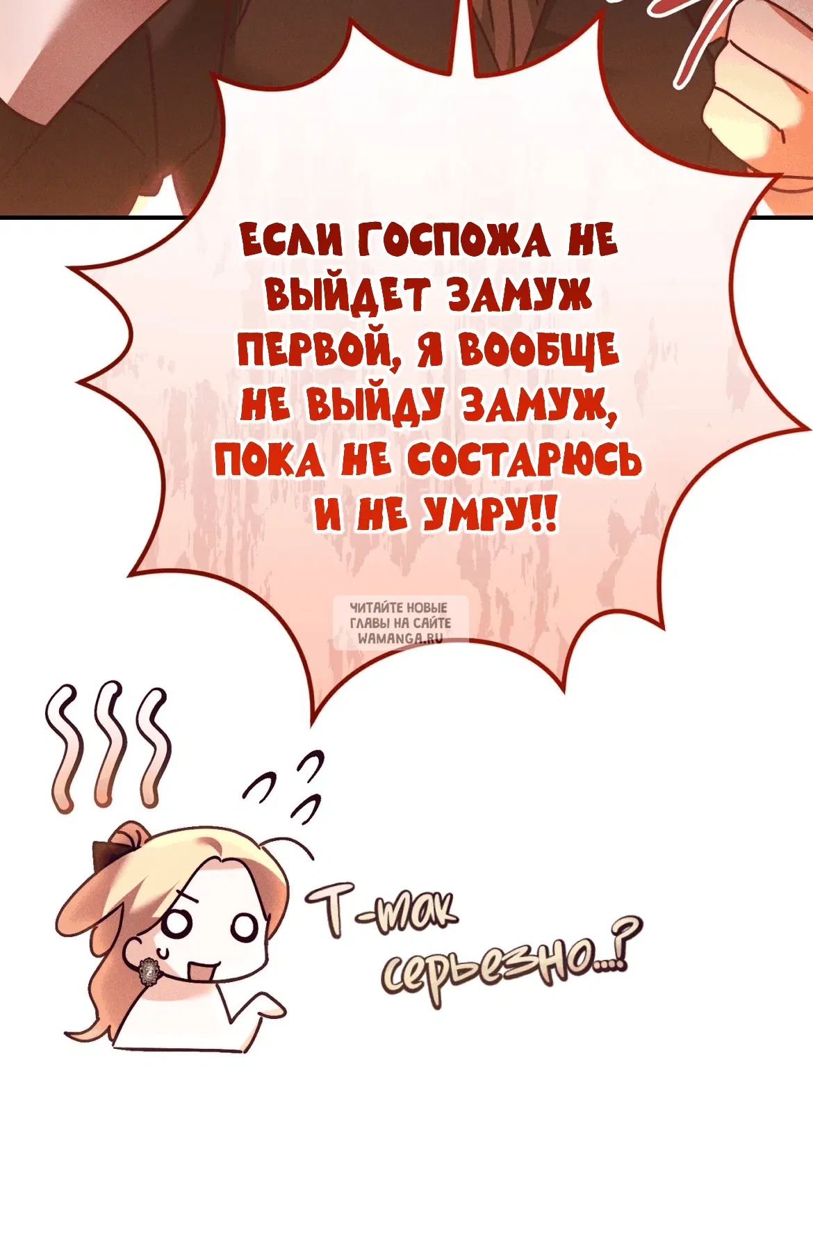 Page 29.000