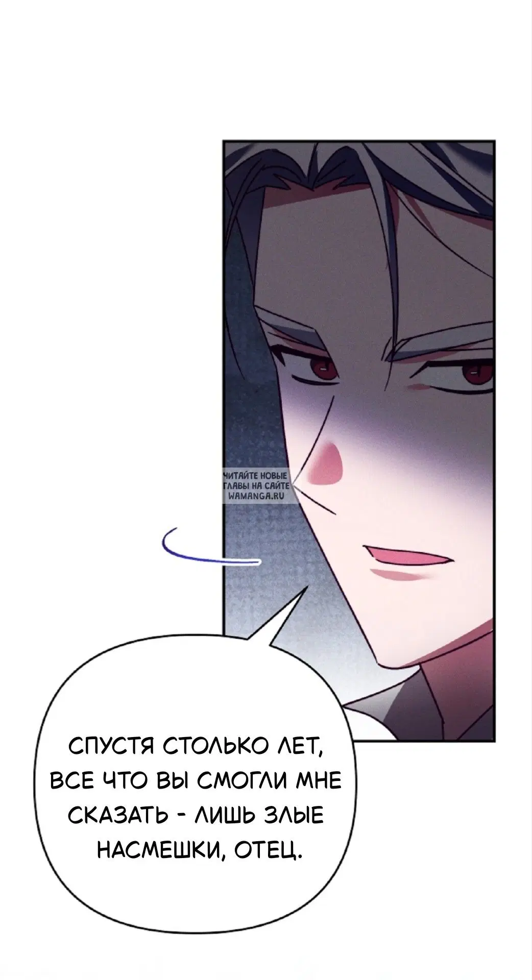 Page 29.000