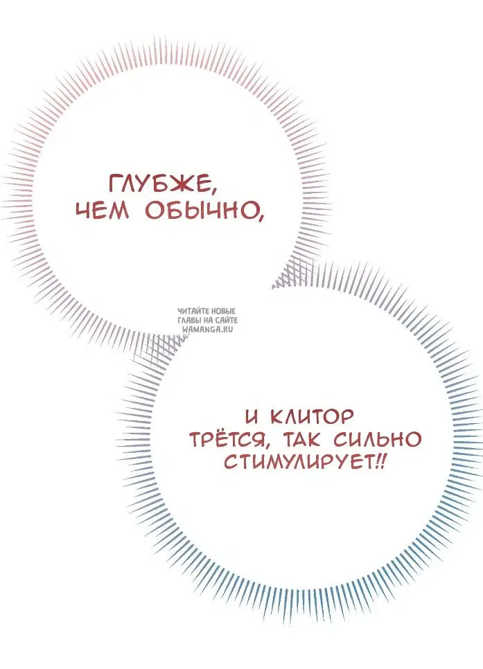 Page 29.000