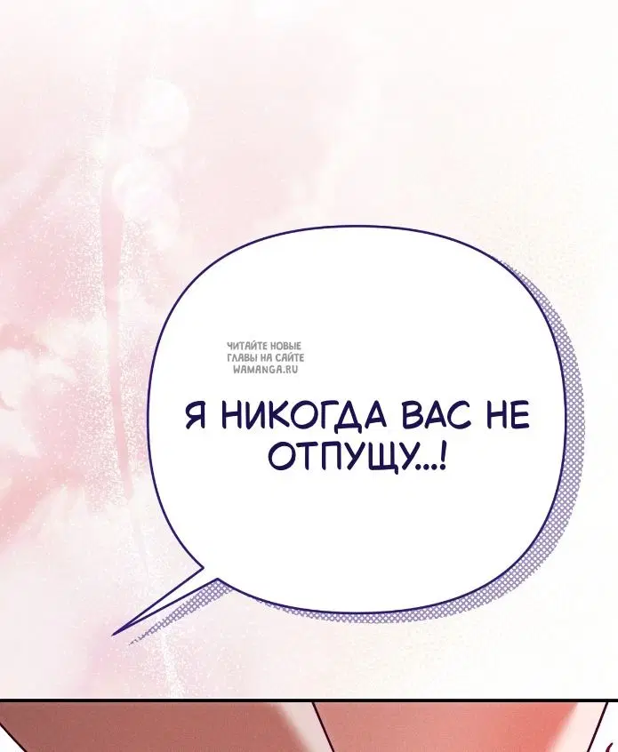 Page 29.000