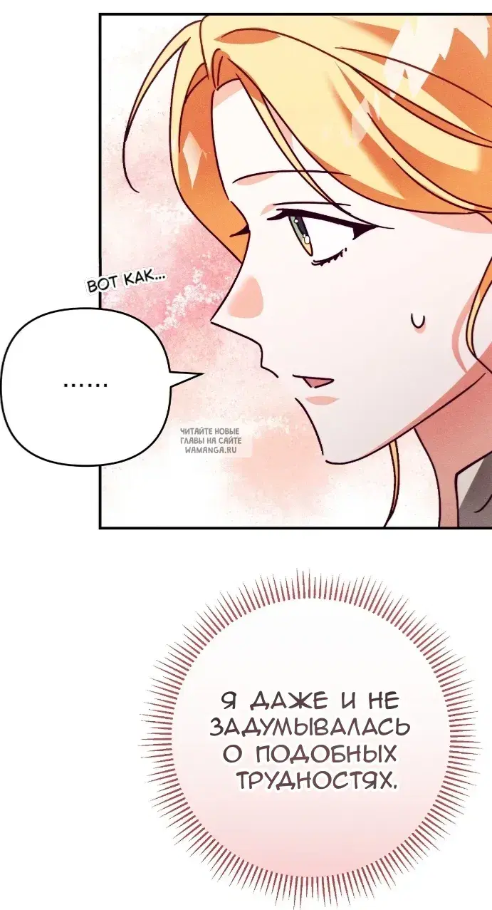 Page 29.000