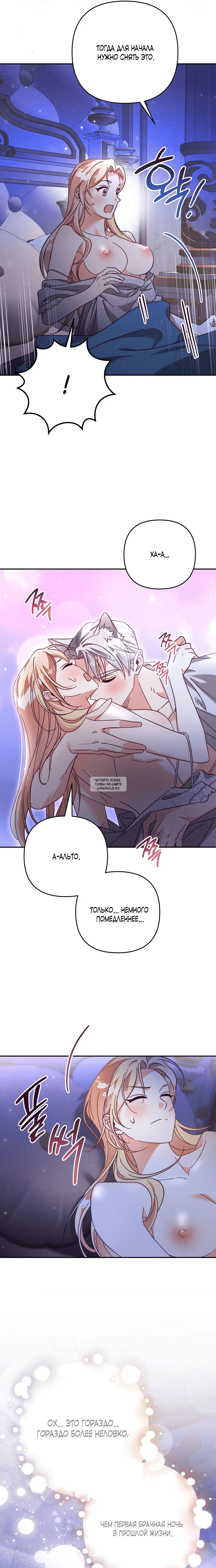 Page 20.000
