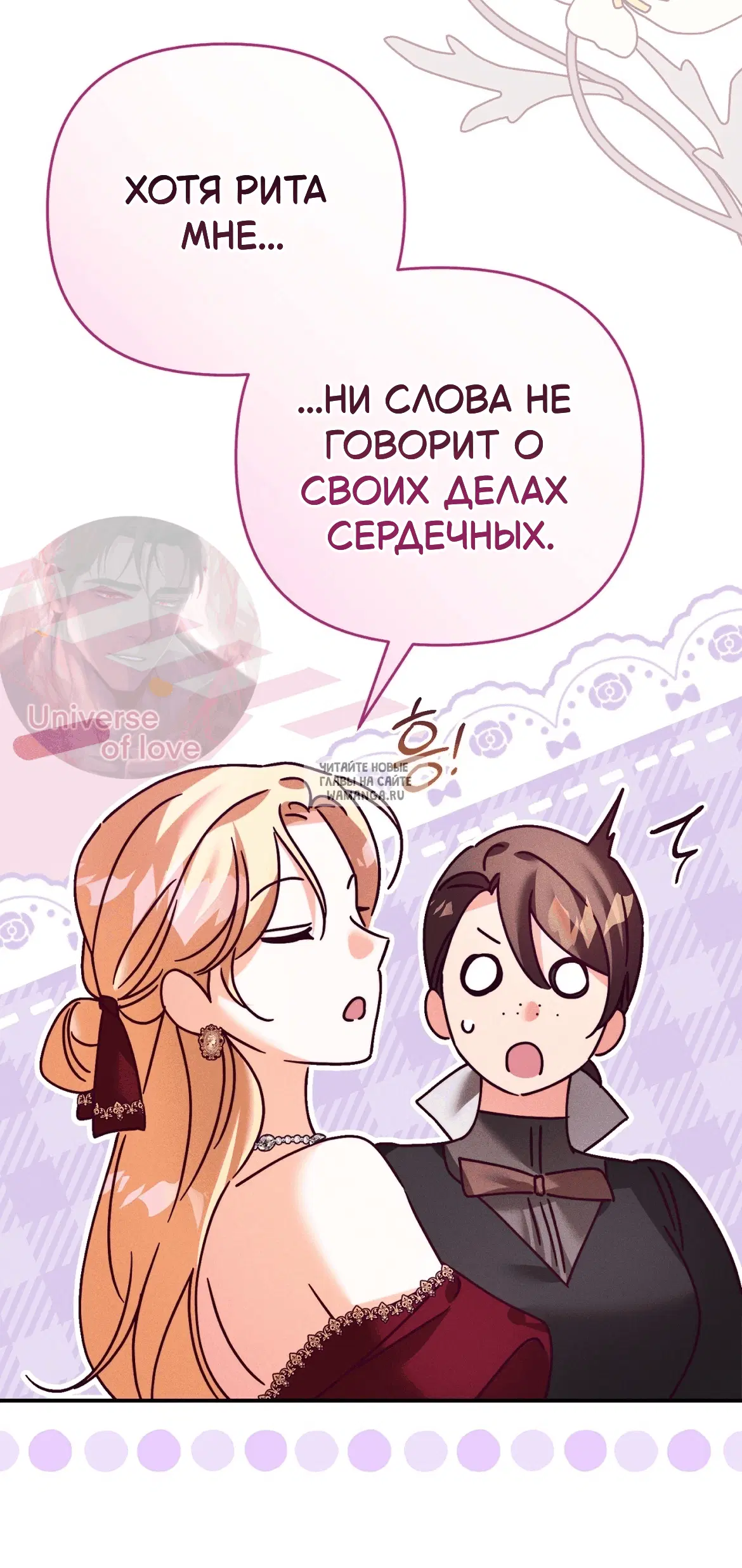 Page 20.000