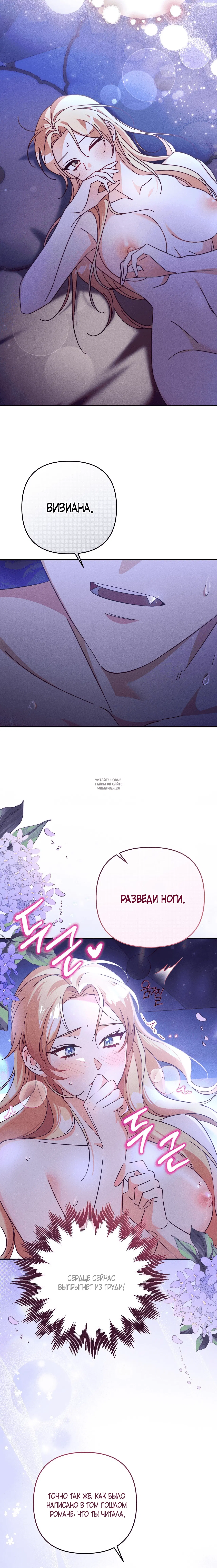 Page 21.000