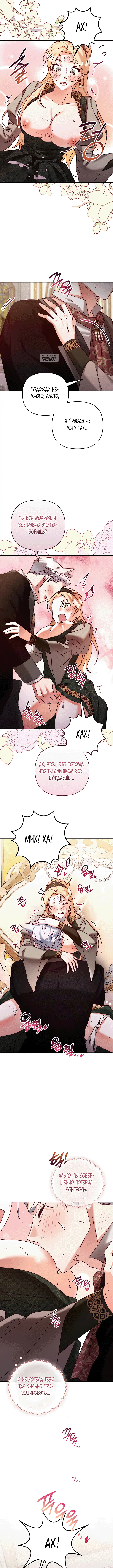 Page 2.001
