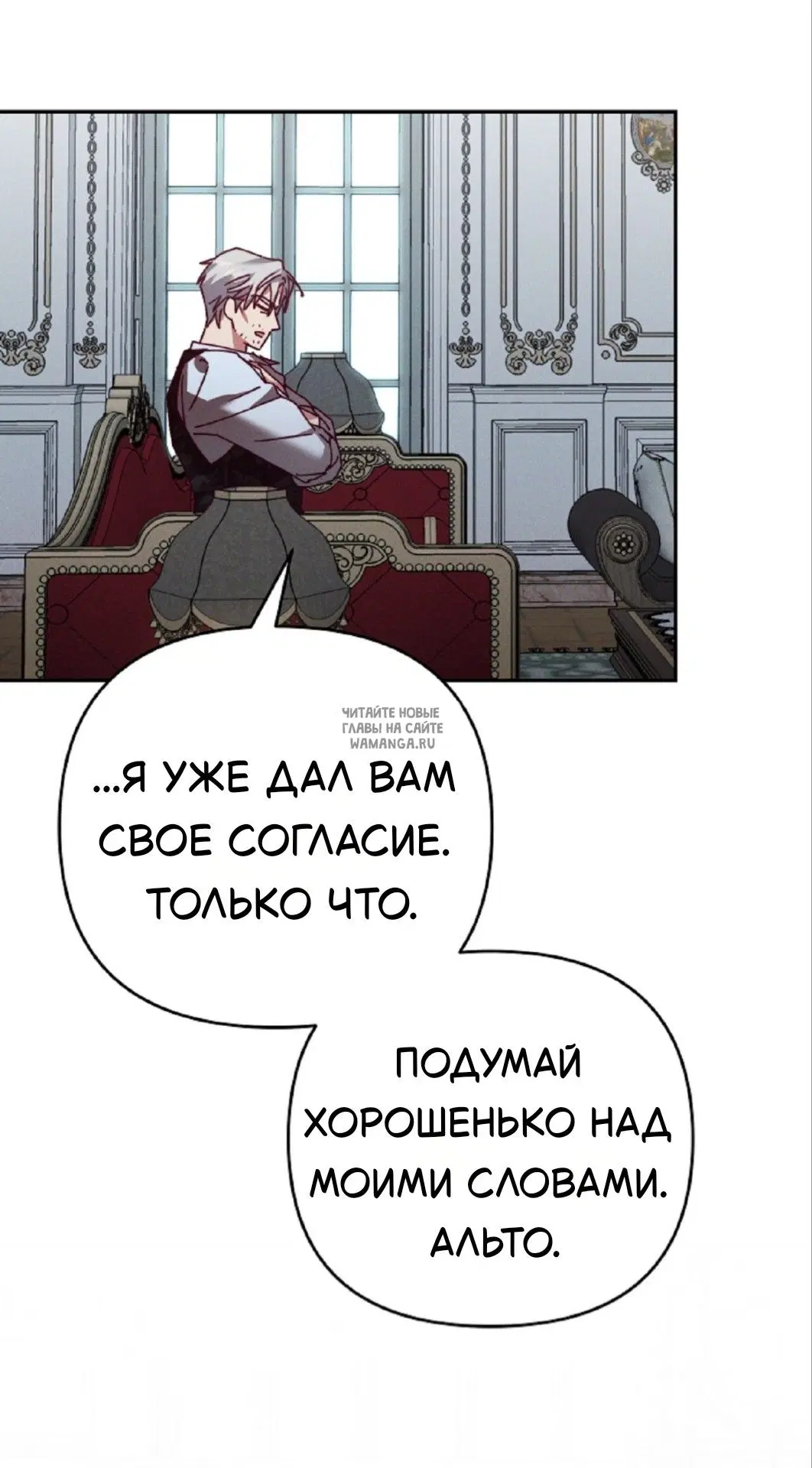 Page 23.000