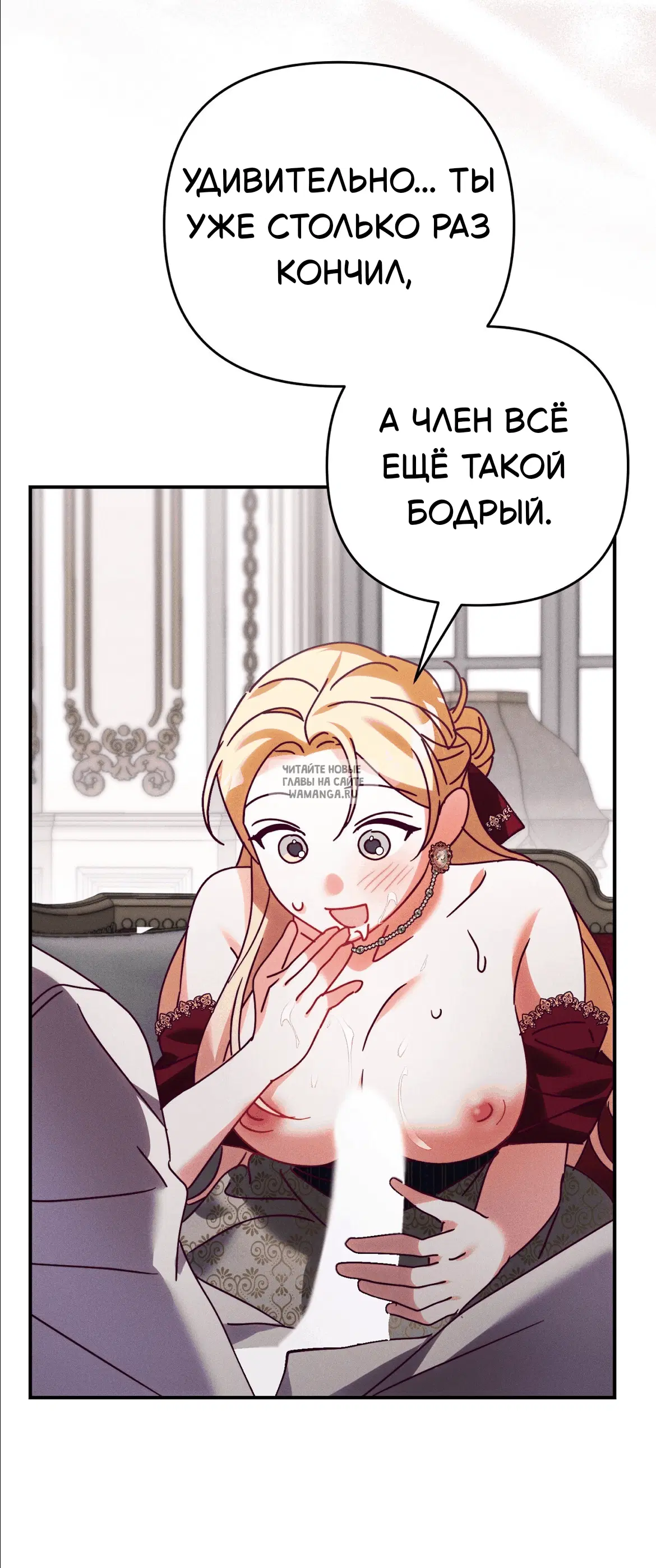 Page 23.000