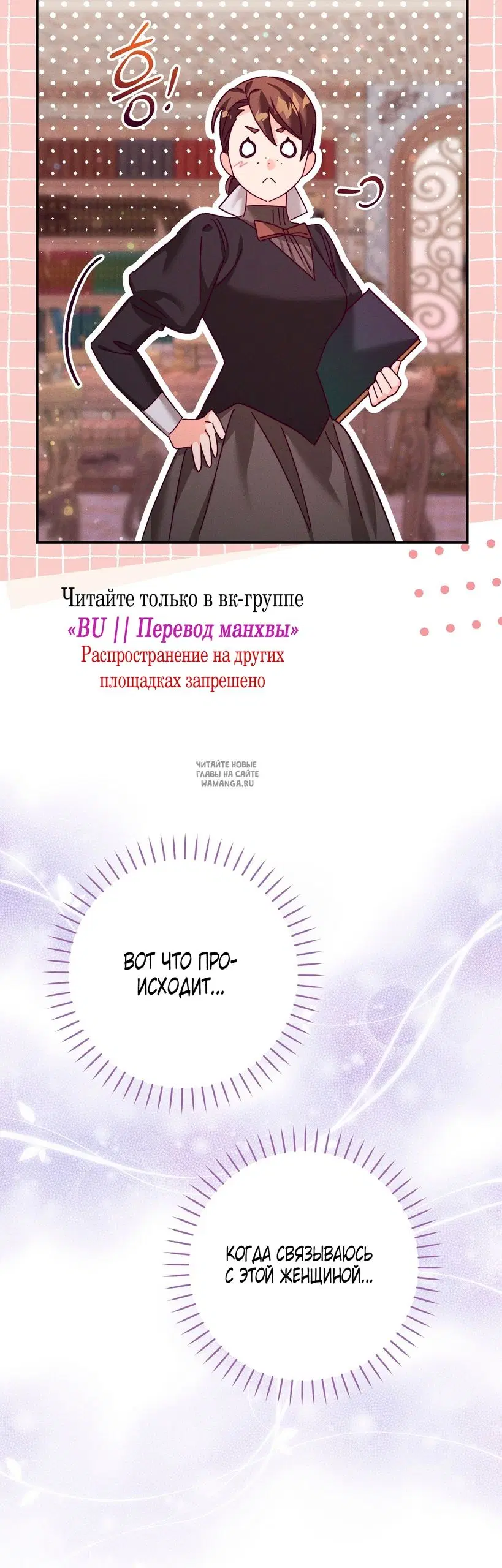 Page 34.000