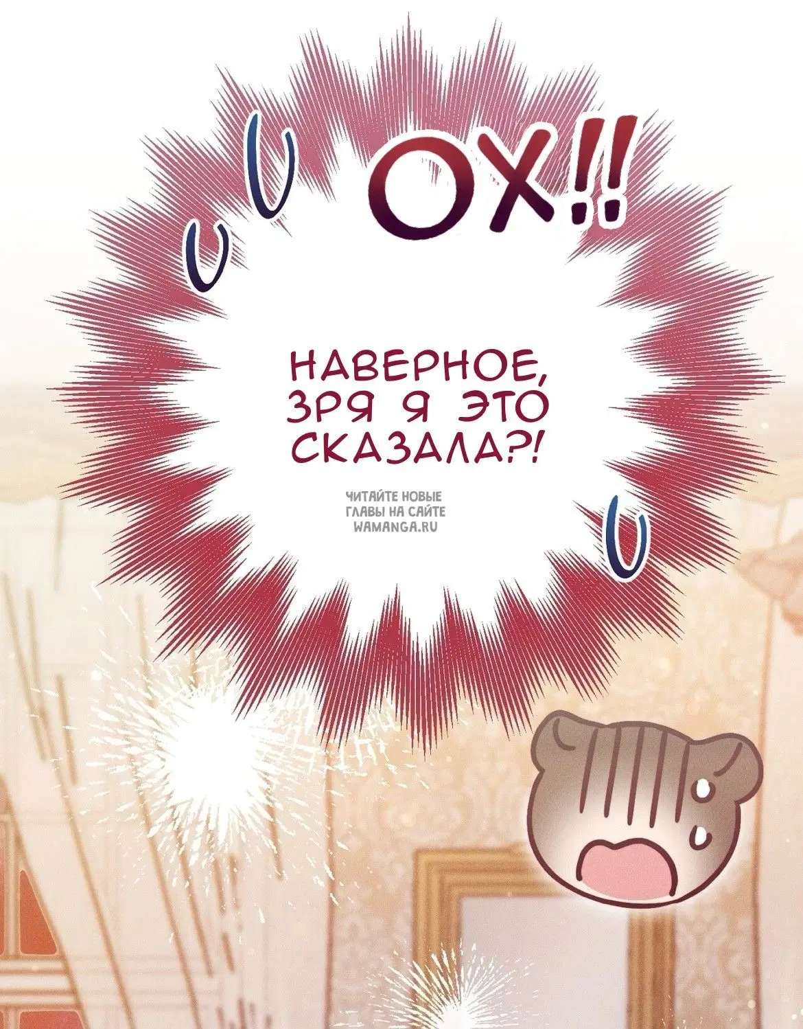 Page 34.000