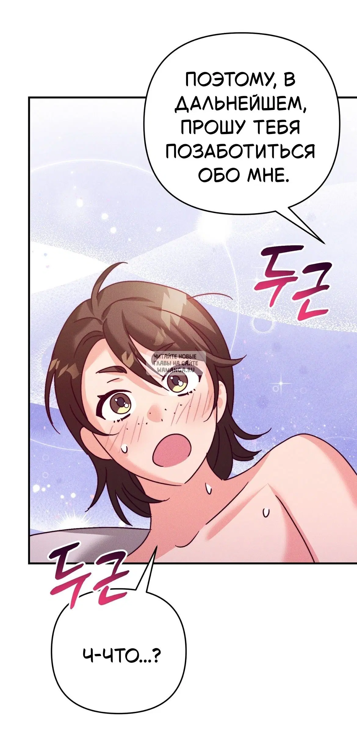 Page 34.000