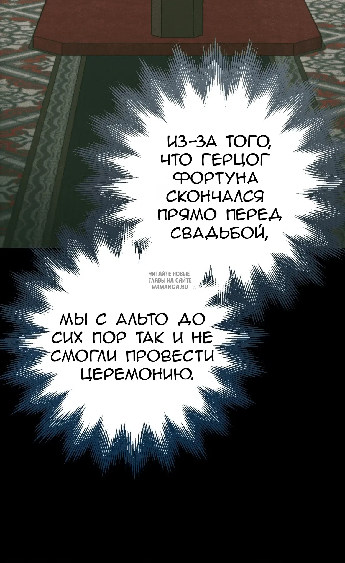 Page 34.000