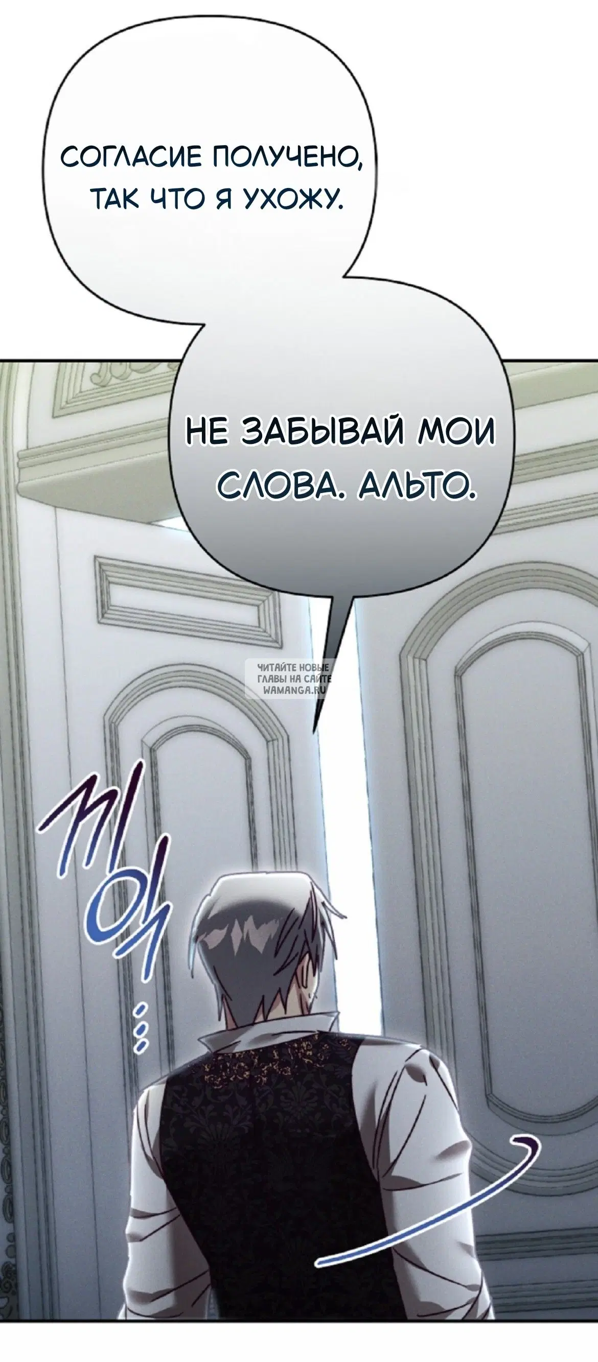 Page 34.000