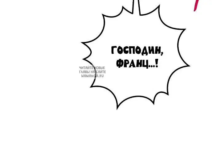 Page 34.000