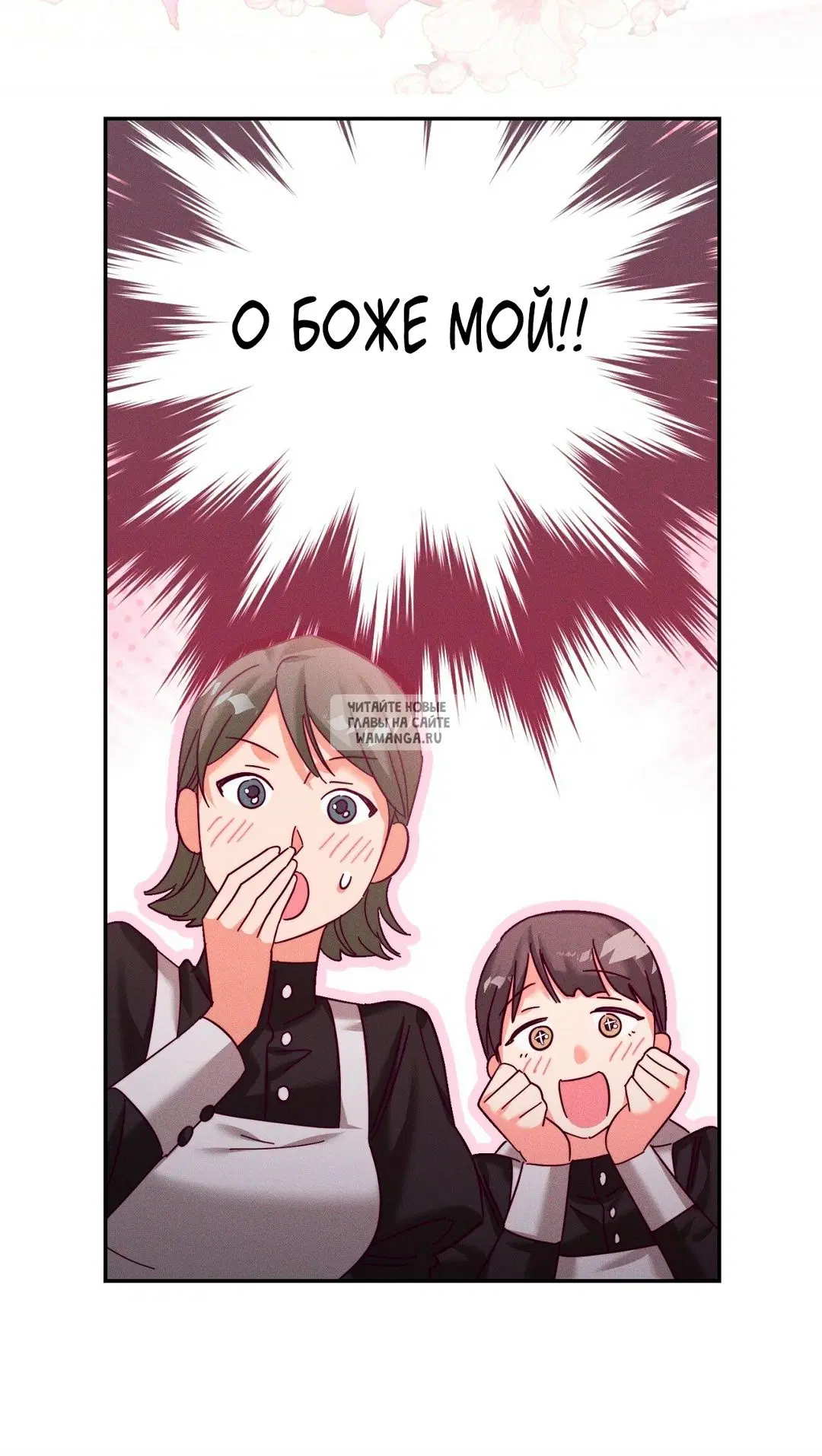 Page 35.000