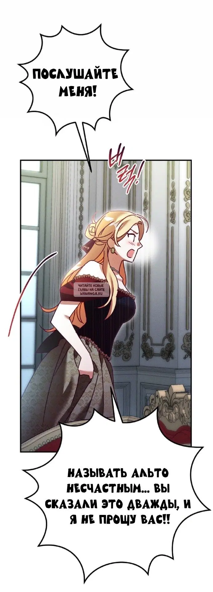 Page 35.000