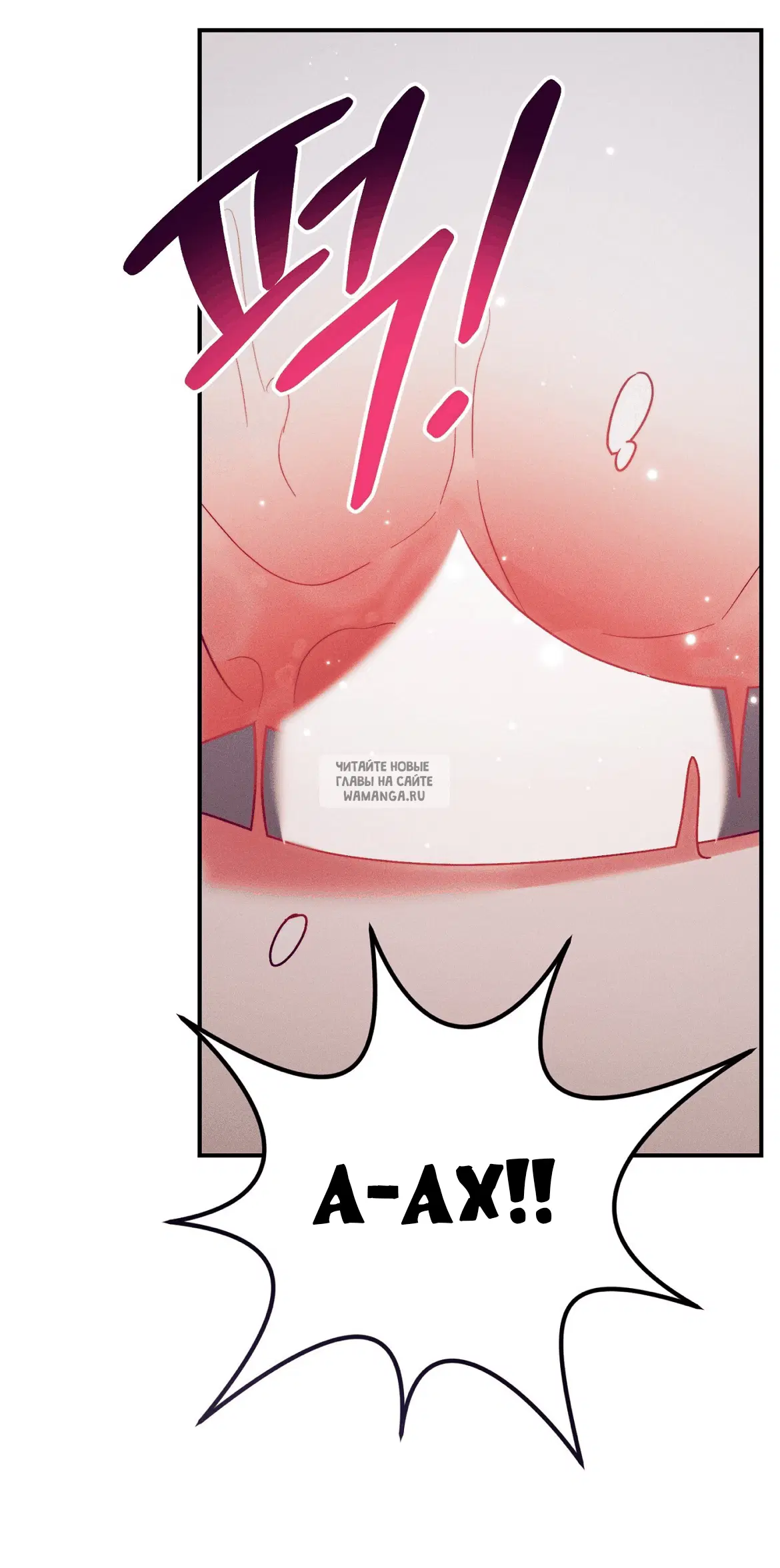Page 35.000