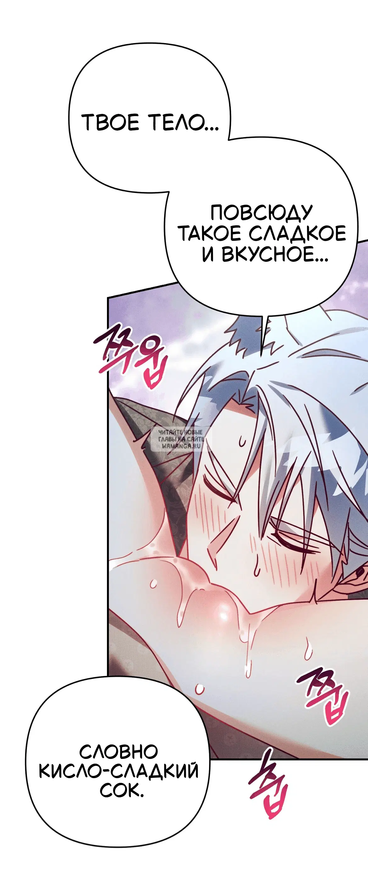 Page 35.000