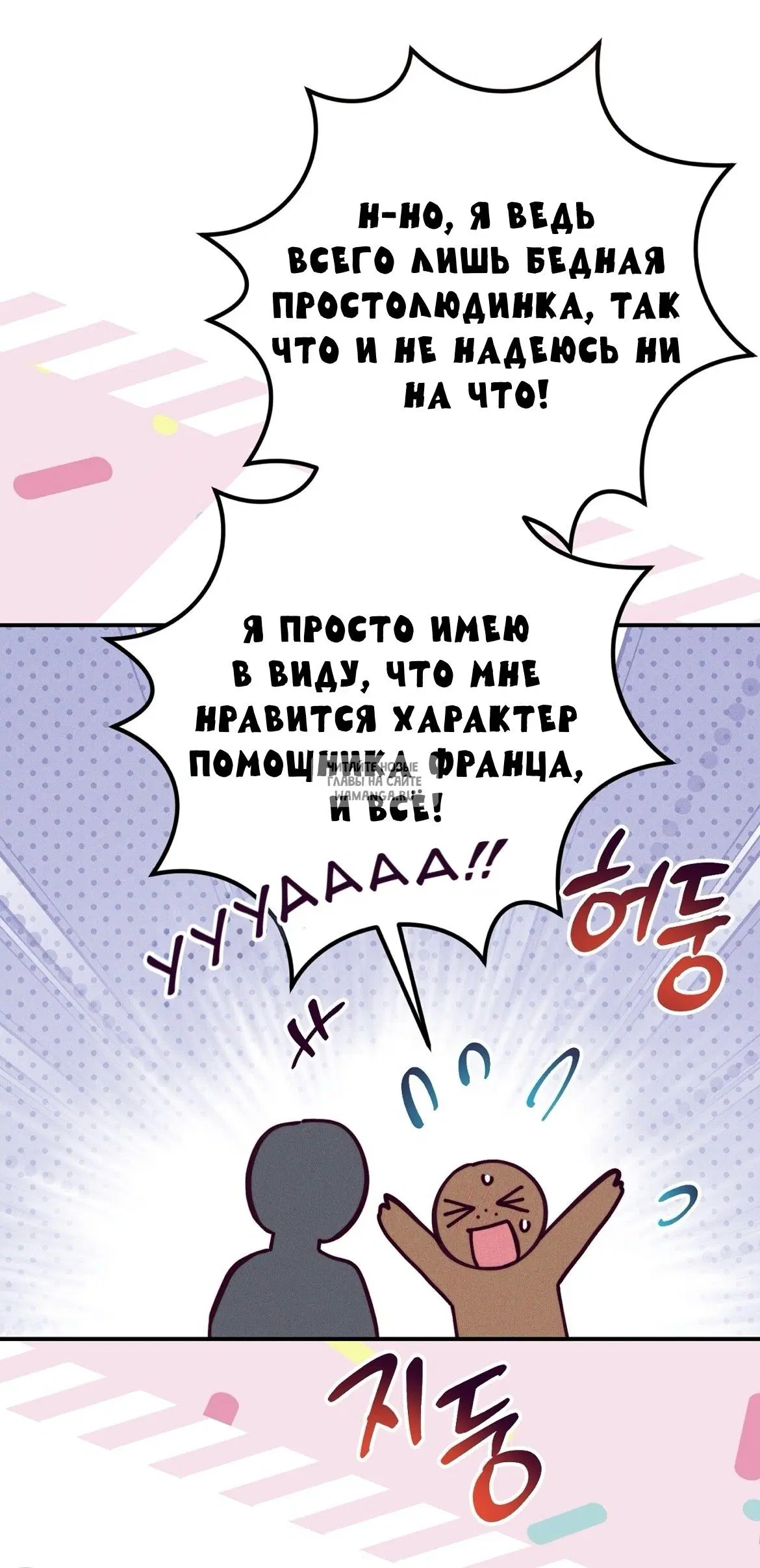 Page 36.000