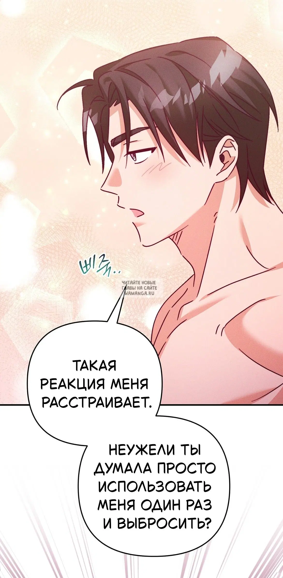 Page 36.000