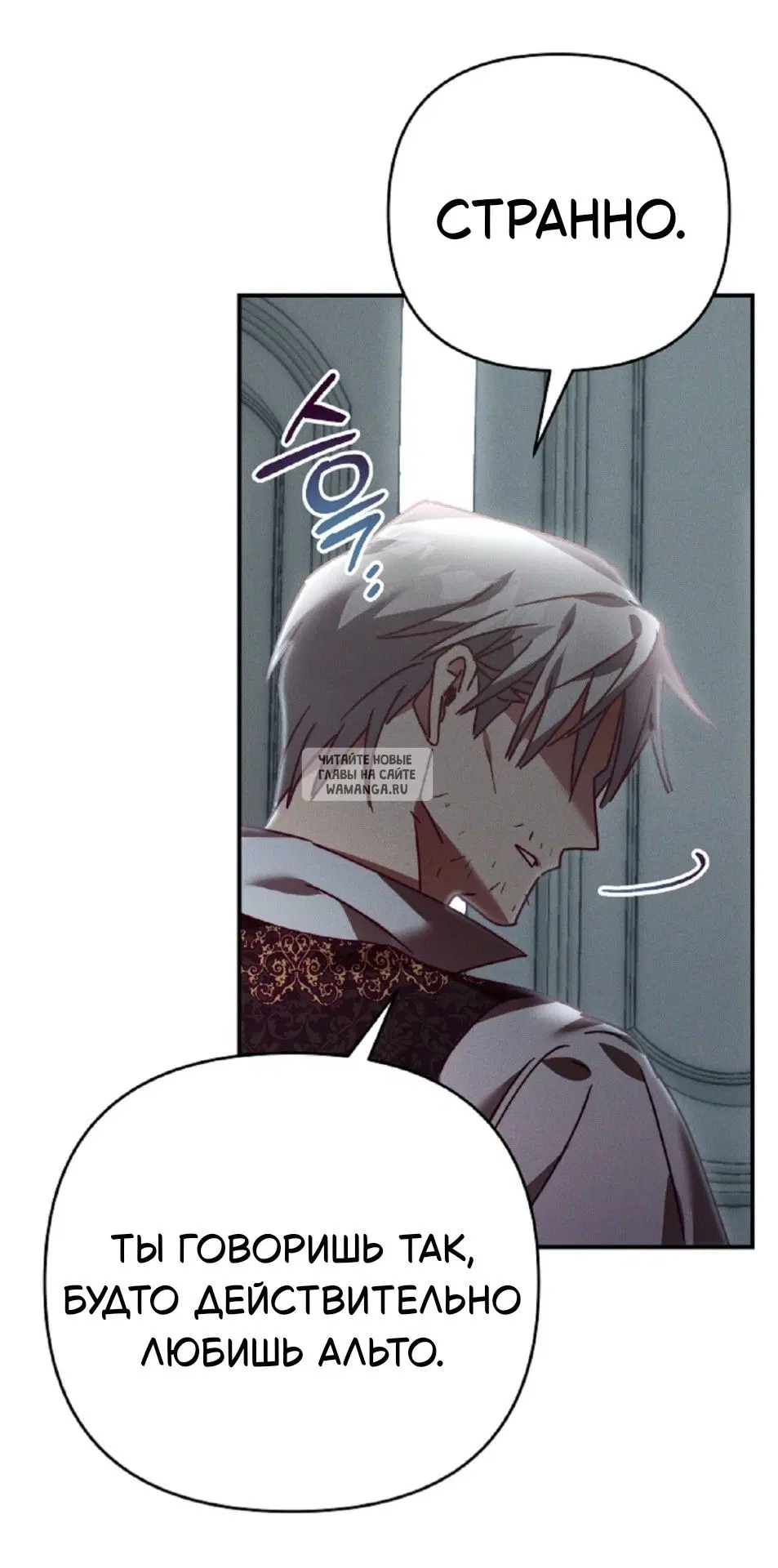 Page 36.000