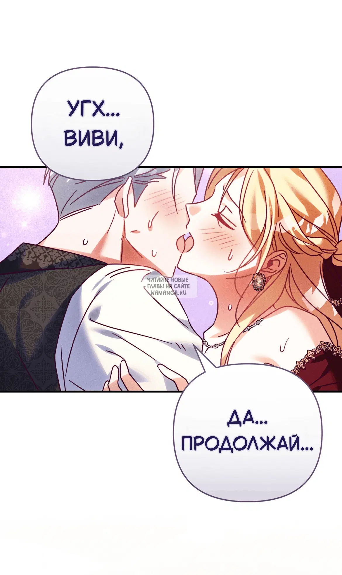 Page 36.000
