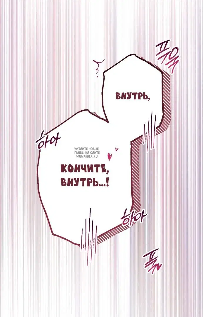 Page 36.000