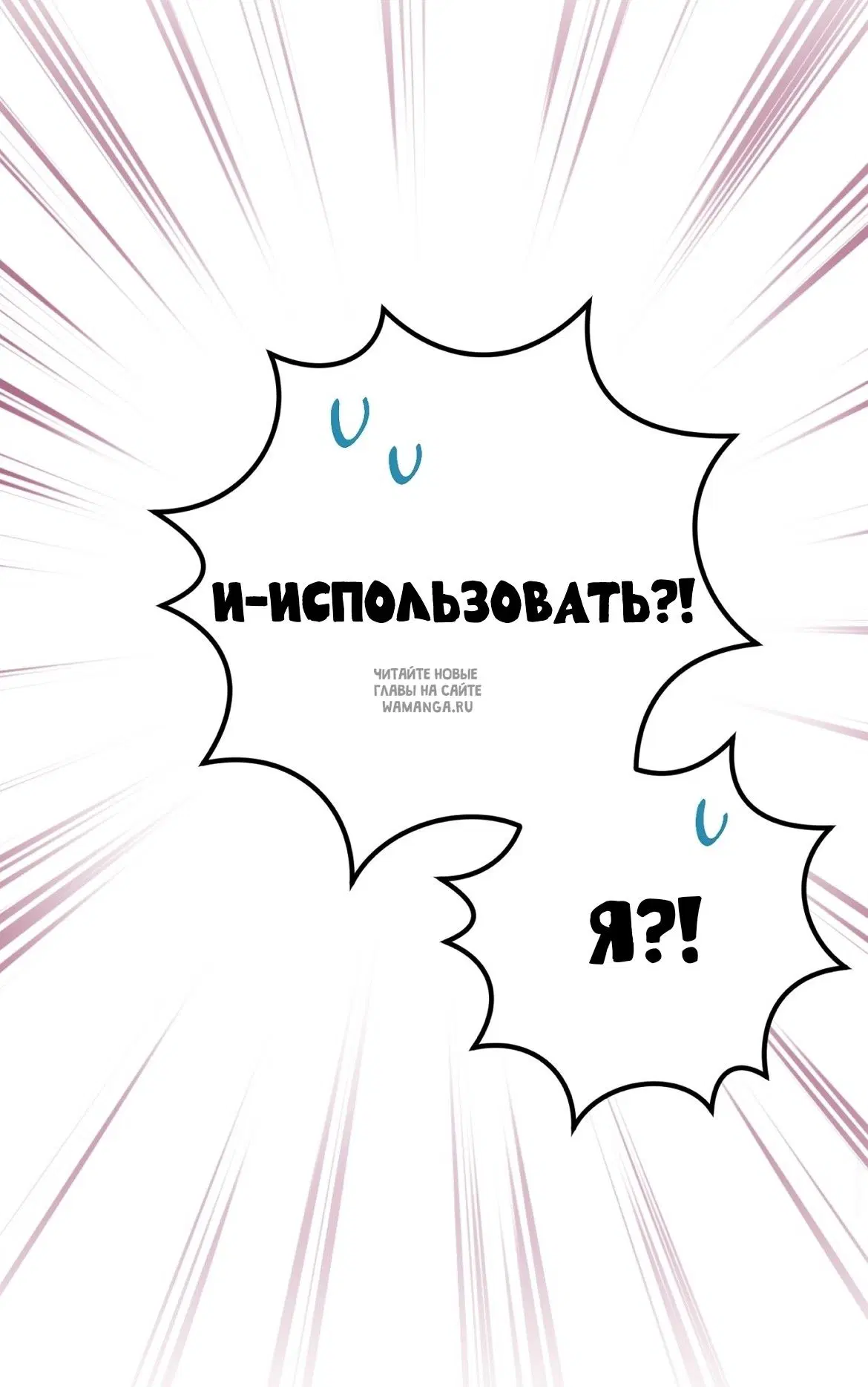 Page 37.000
