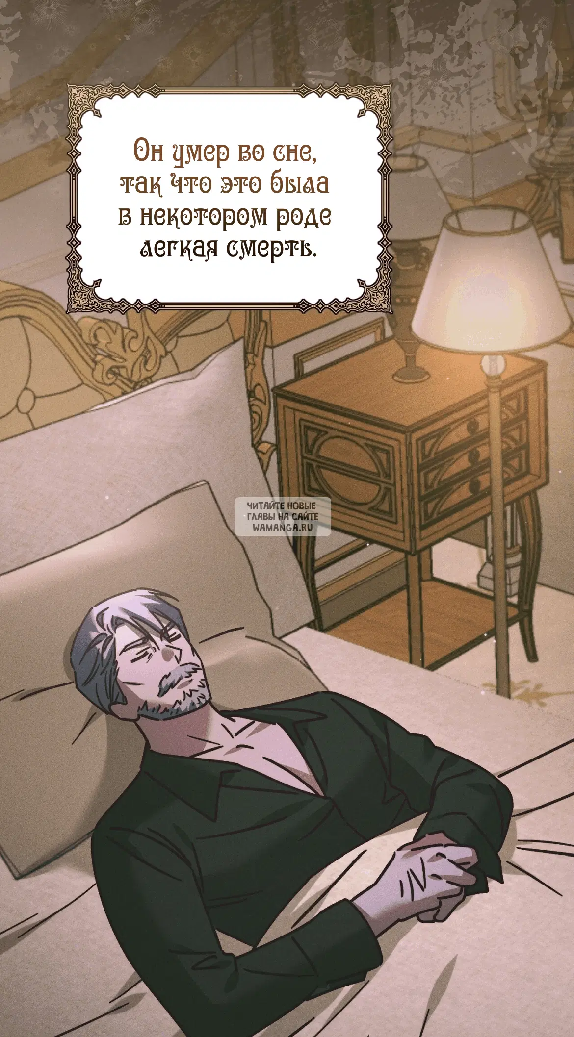 Page 37.000